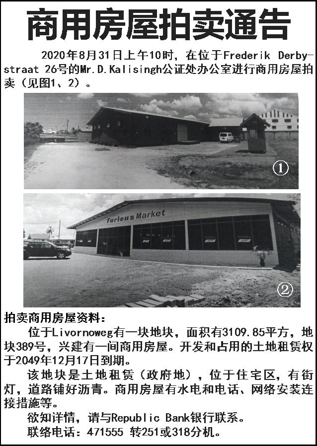图片51.jpg