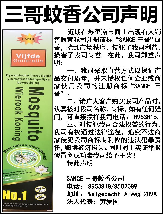 图片11.jpg