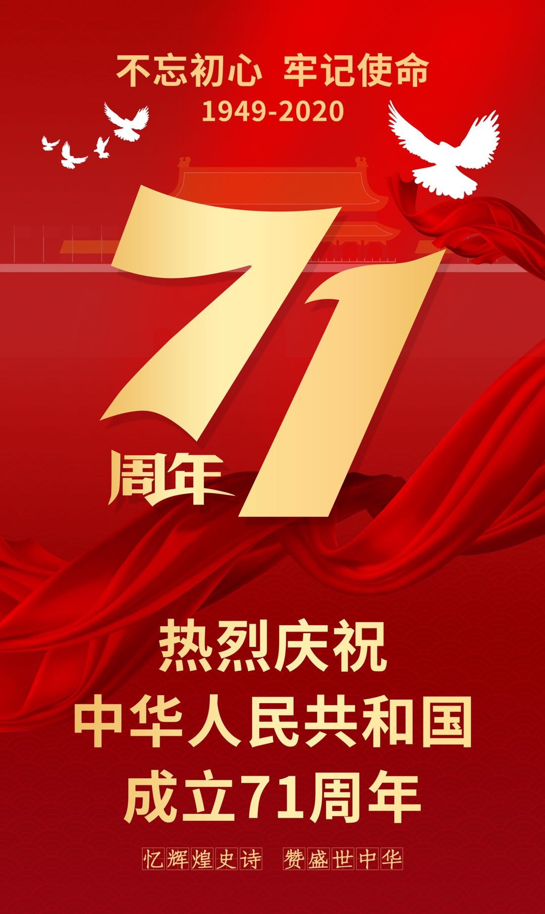 QQ圖片20200927100240.jpg