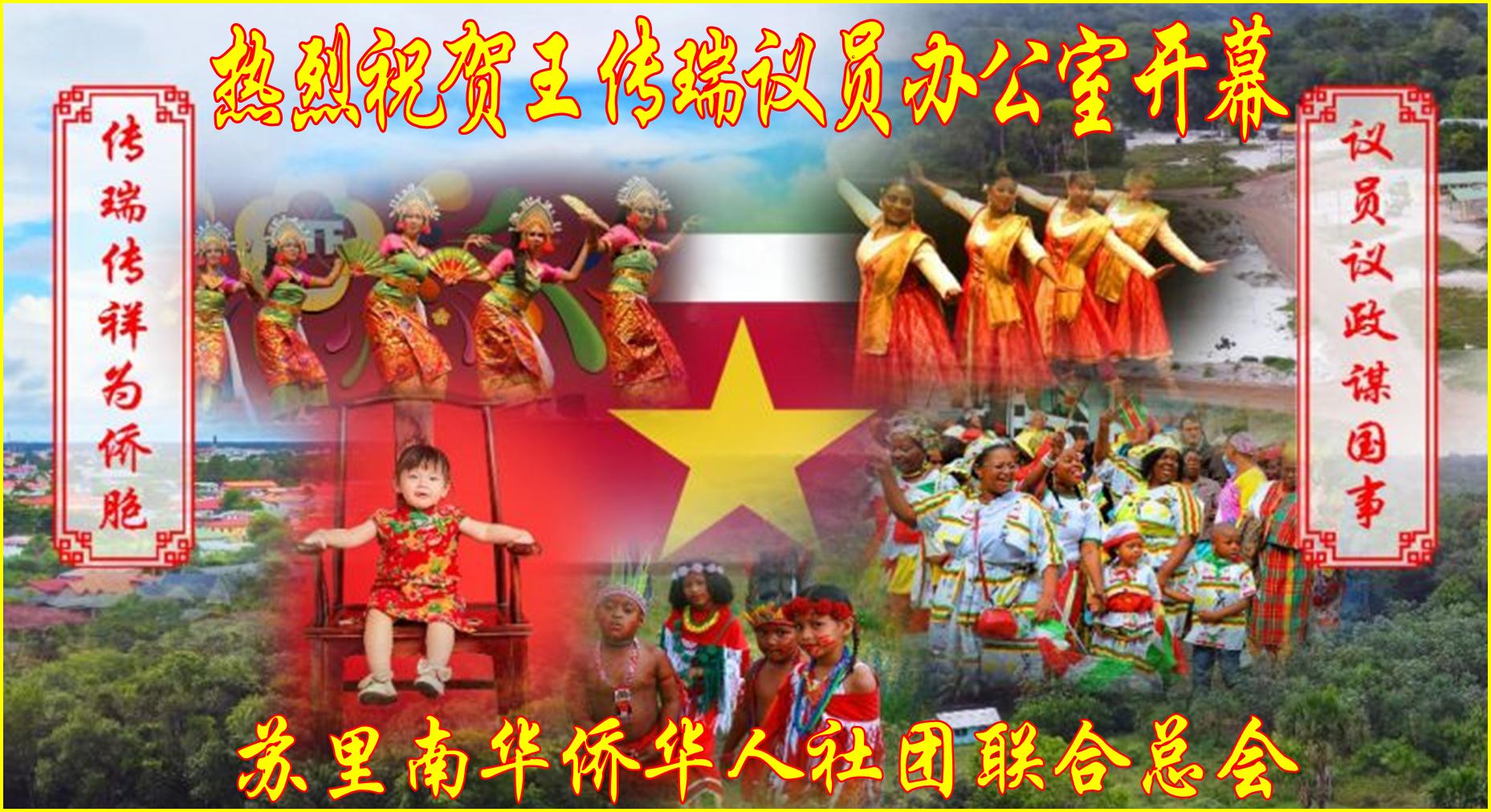 贺图.jpg