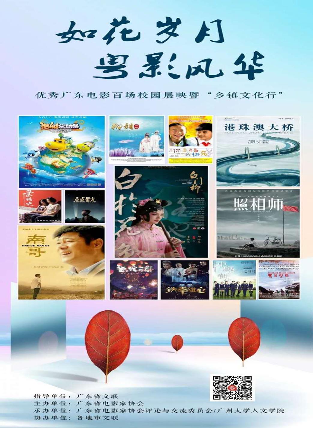 图片6.jpg
