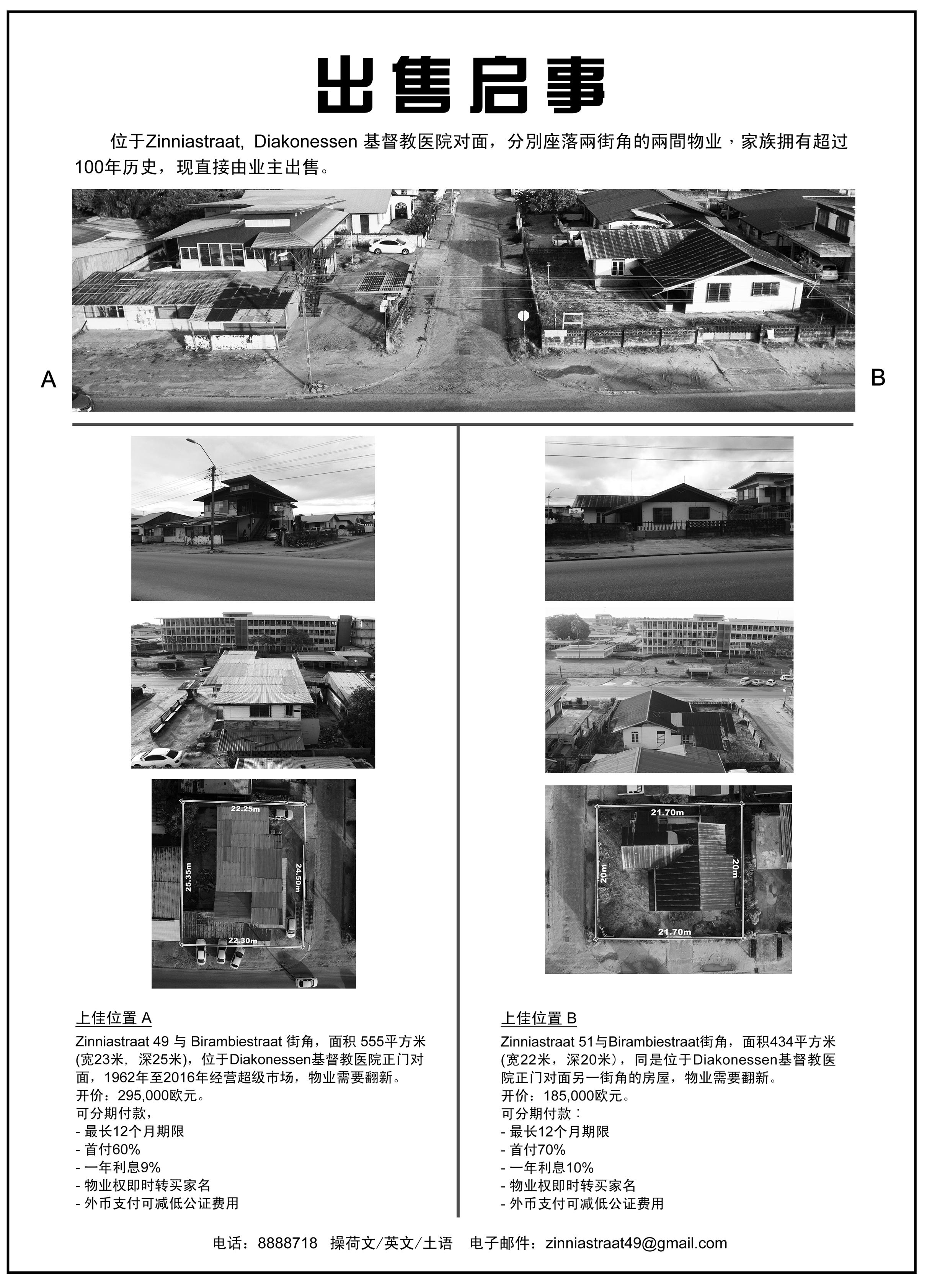 图片7.jpg