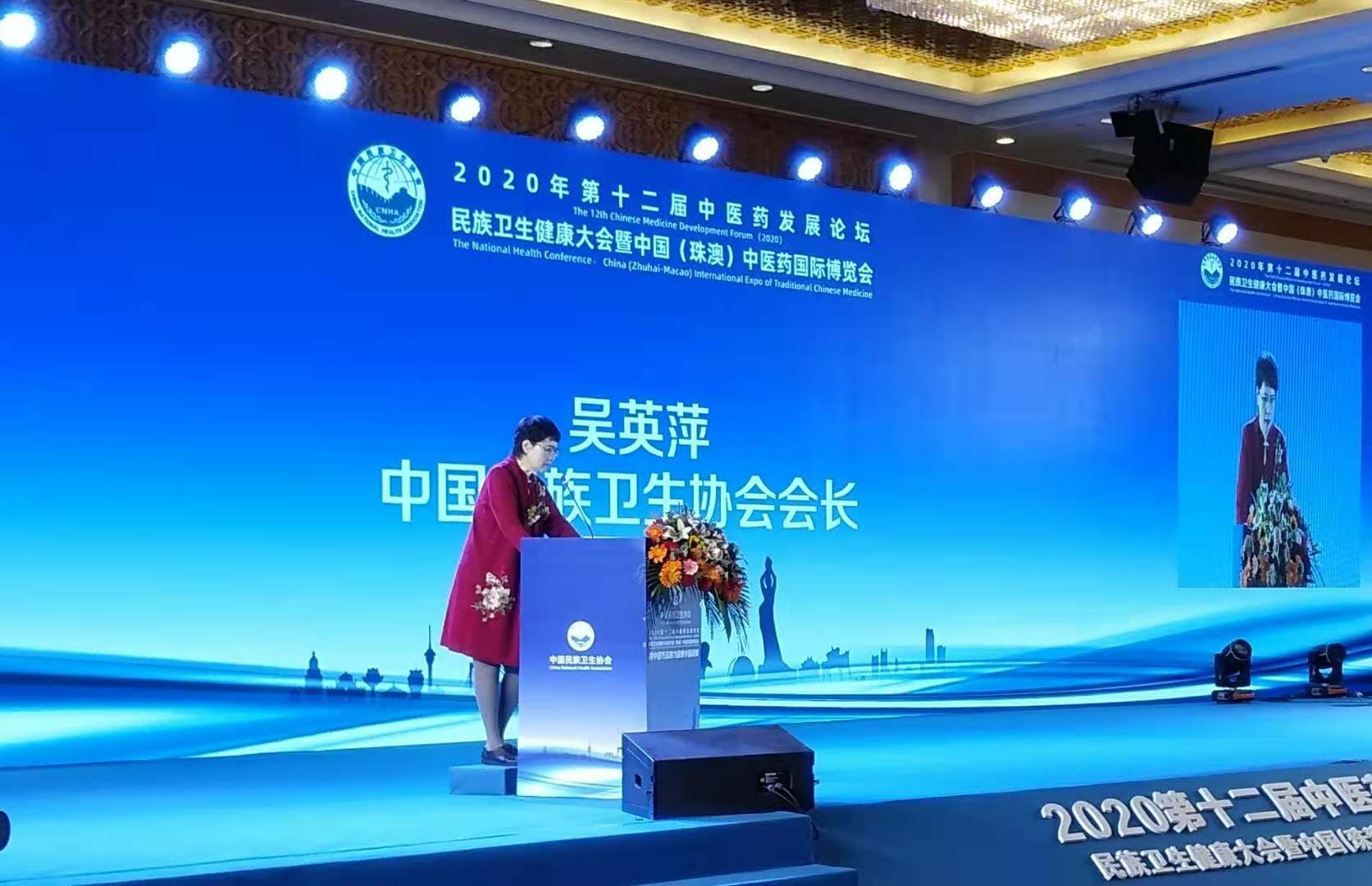 QQ图片20201121120607.jpg