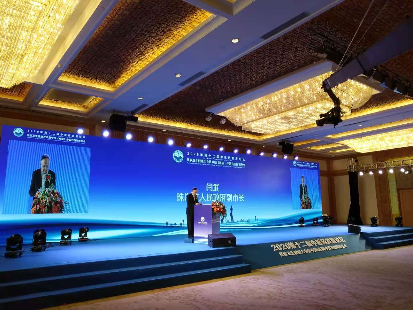 QQ图片20201121120621.jpg