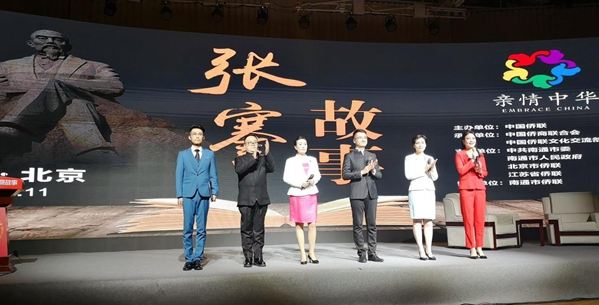 捕获2.JPG