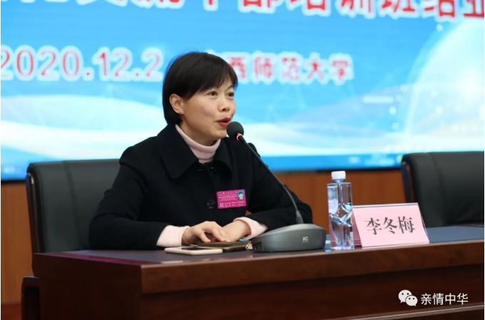捕获4.JPG