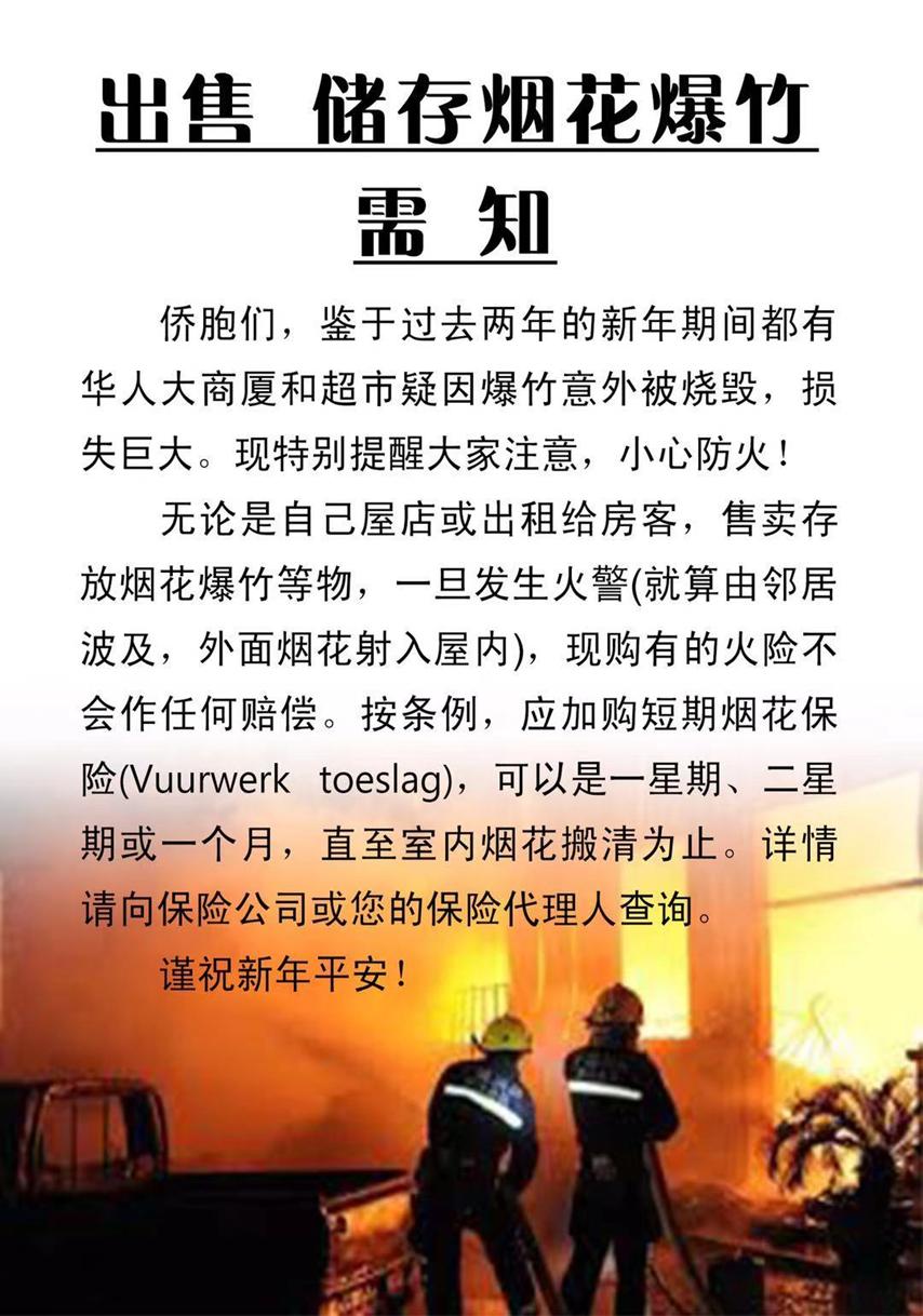 图片111.jpg
