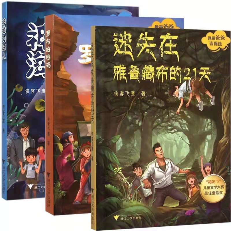 WeChat Image_20210118095521.jpg