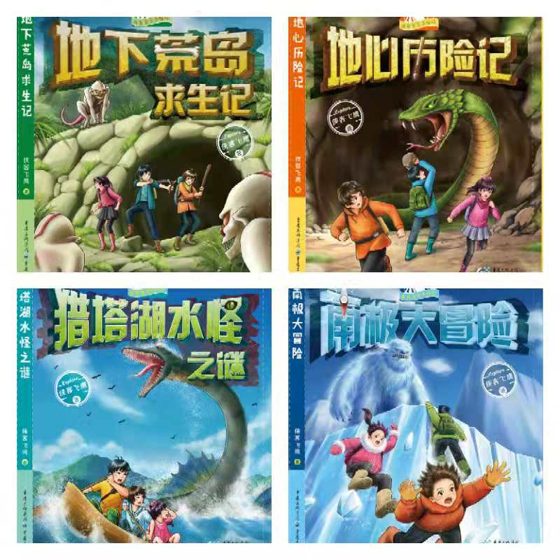 WeChat Image_20210118095604.jpg