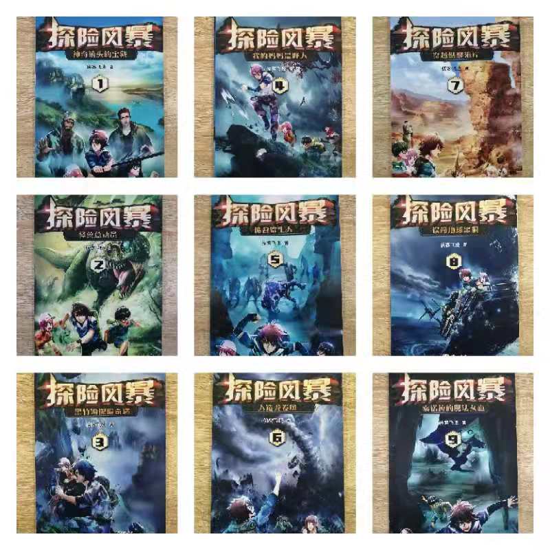 WeChat Image_20210118095538.jpg