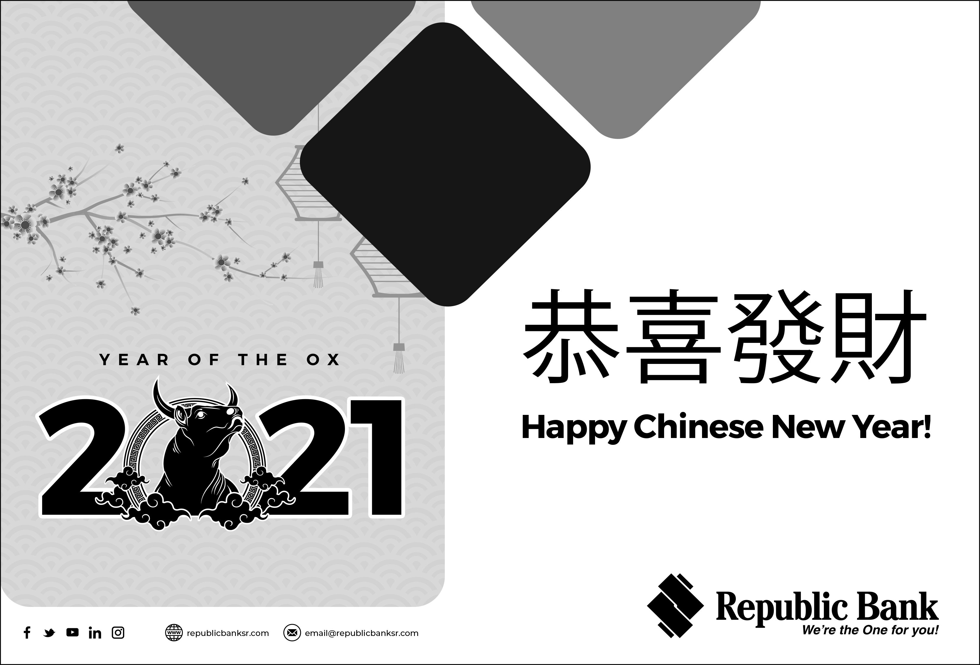 Republic_CHineseNewYear-2021_280mmX190mm_BW.jpg