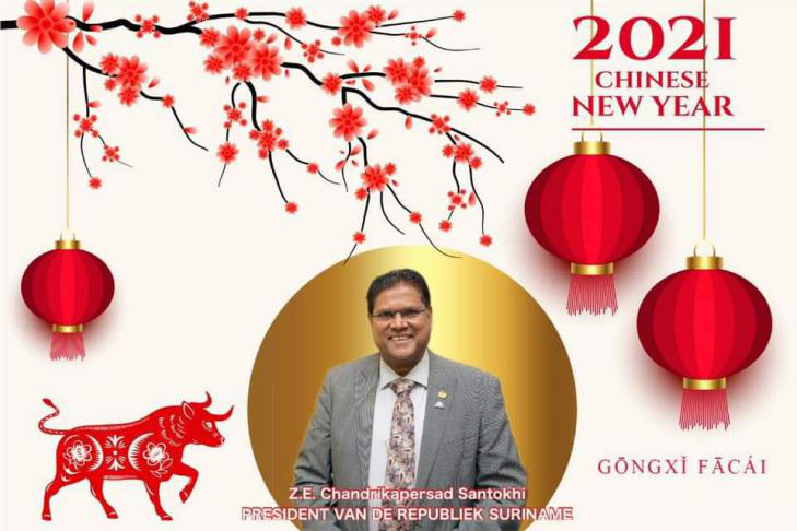 123456.png 123456.png