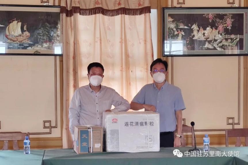 图片7.jpg