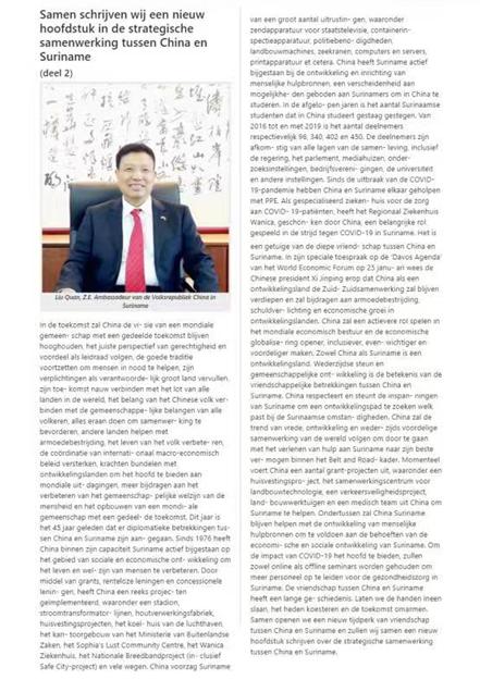 图片1.jpg 图片1.jpg