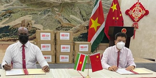 图片7.jpg 图片7.jpg