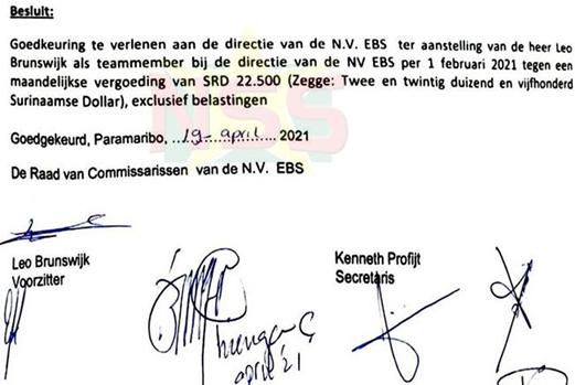 图片3.jpg 图片3.jpg