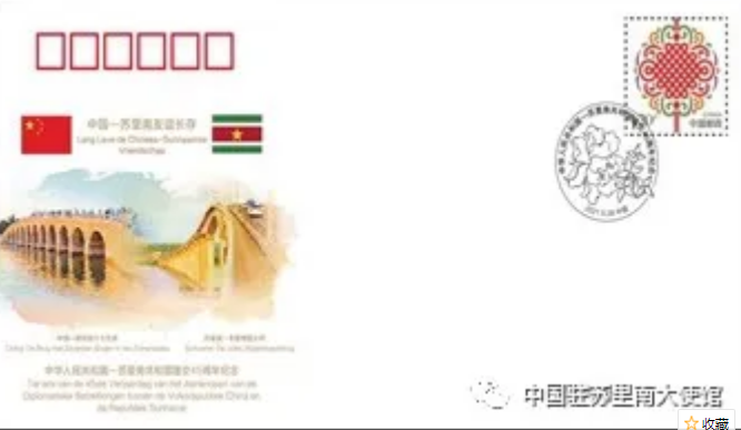 QQ图片20210528193253.png QQ图片20210528193253.png