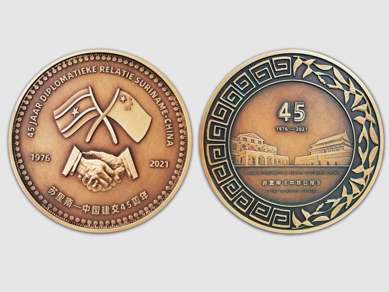 QQ图片20210529173623.jpg QQ图片20210529173623.jpg