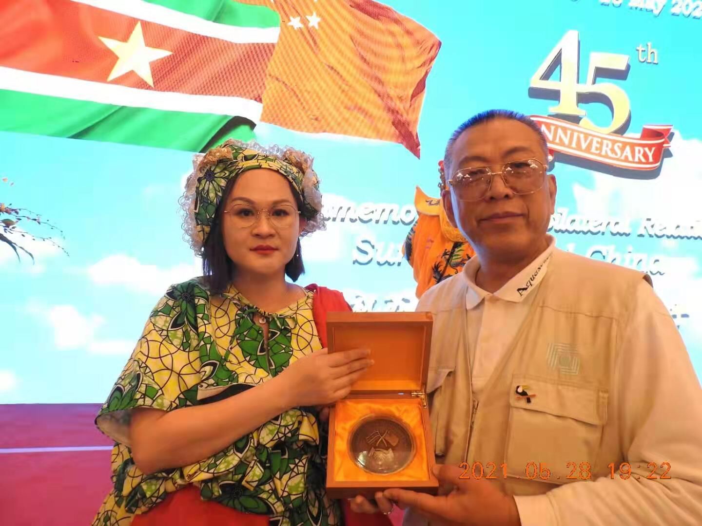 QQ图片20210529173644.jpg QQ图片20210529173644.jpg