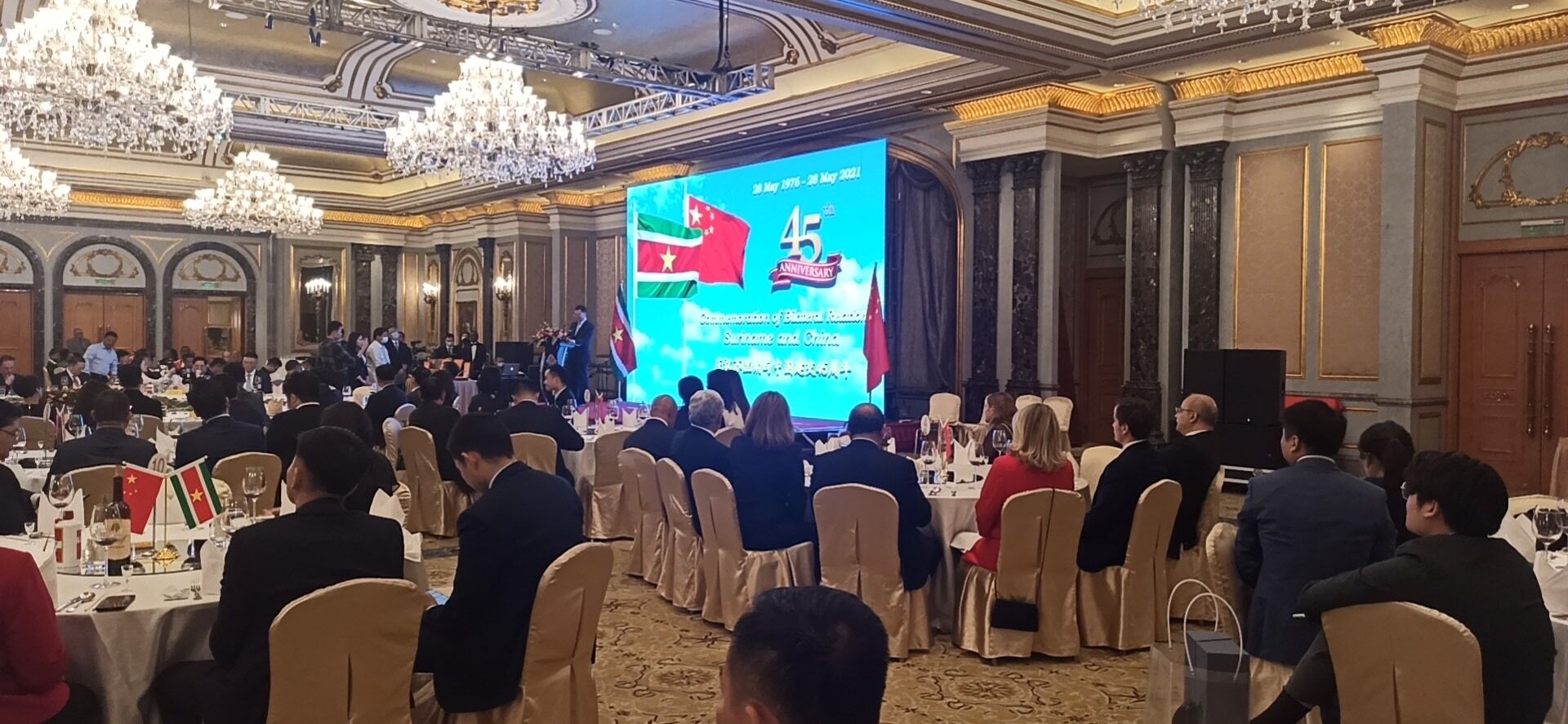 QQ图片20210529173949.jpg QQ图片20210529173949.jpg