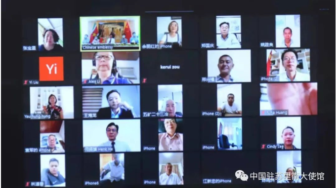 QQ图片20210611165127.png QQ图片20210611165127.png