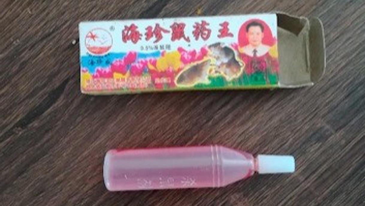 图片2.jpg 图片2.jpg