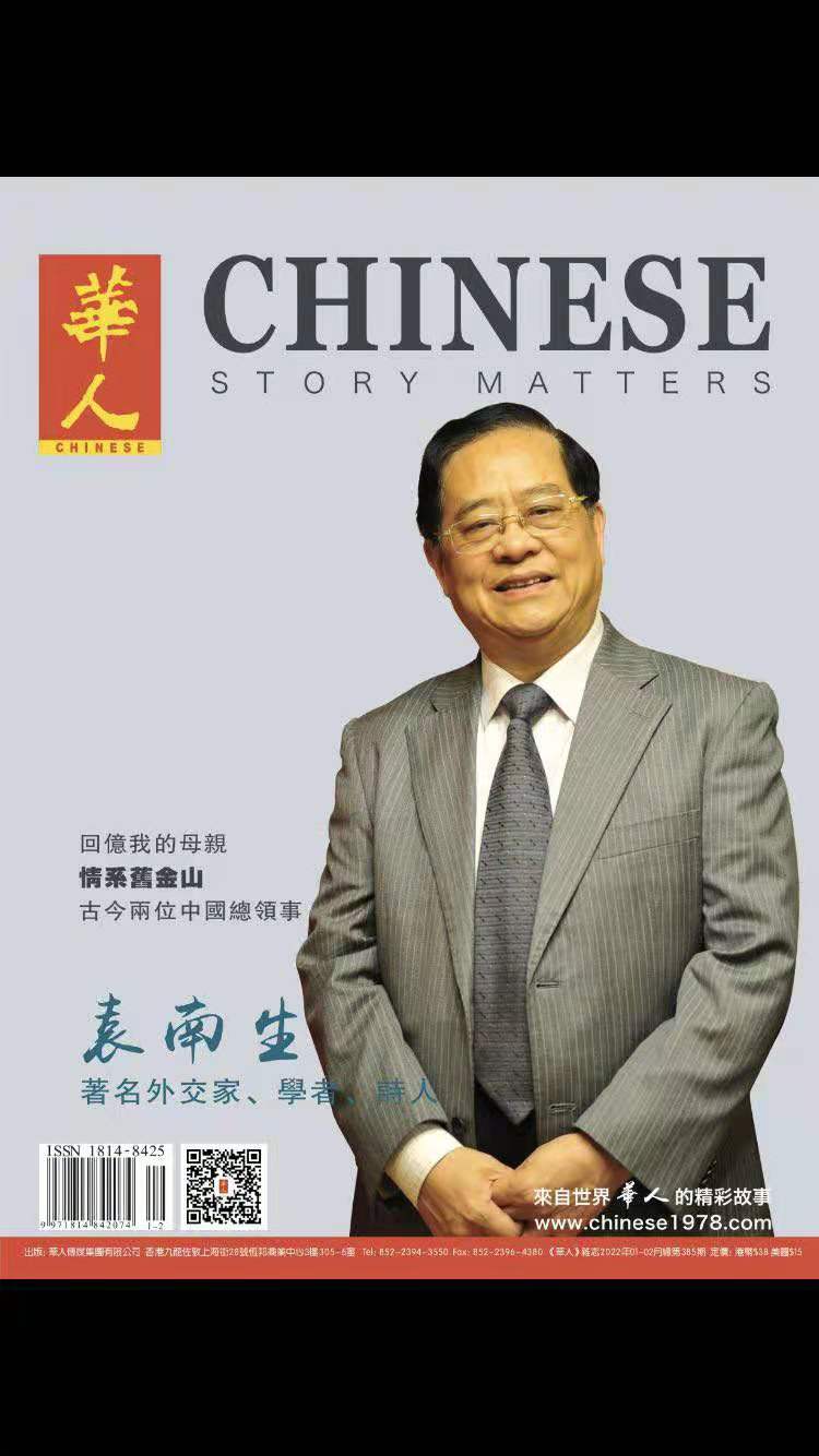 微信图片_20210818165119.jpg