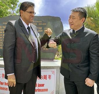 图片2.jpg 图片2.jpg