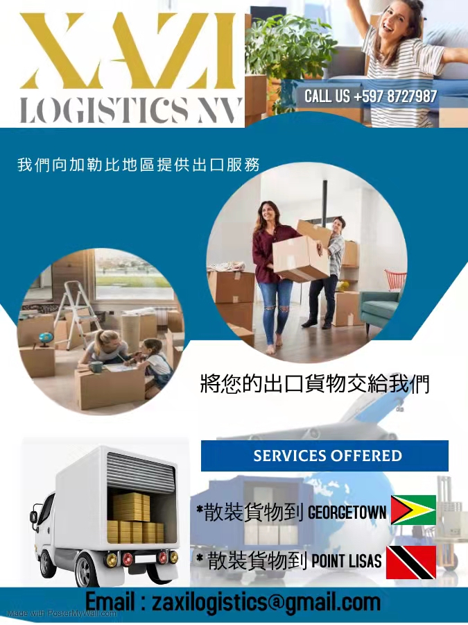 微信图片_20211102155921.jpg
