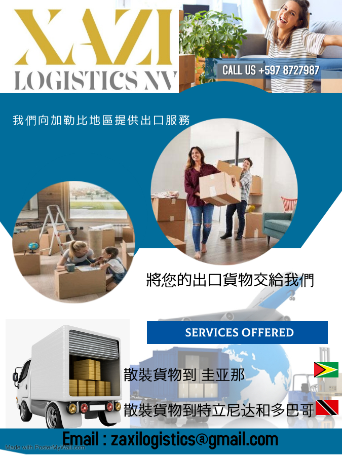 CHINA - Export services.jpg