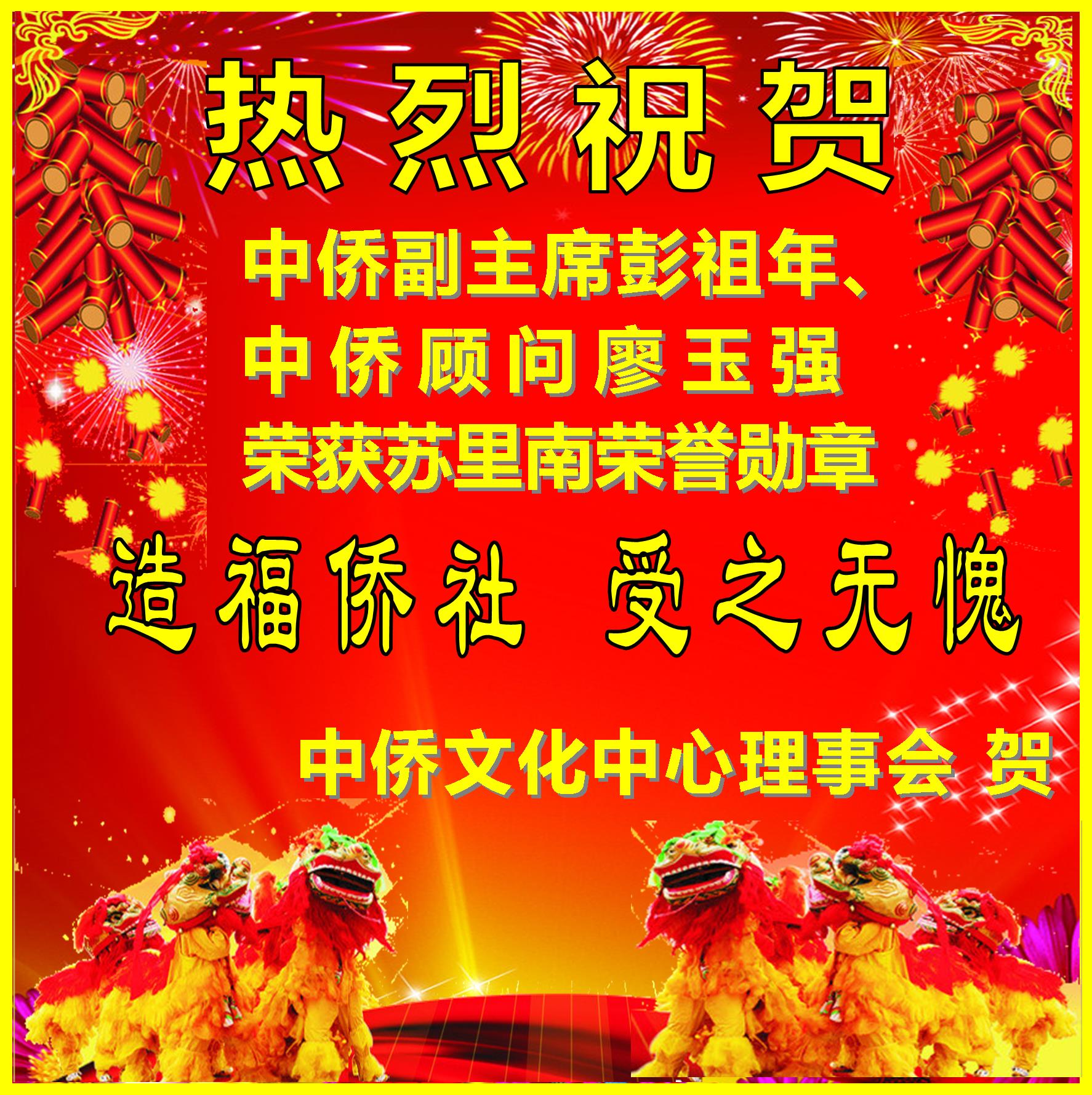 贺卡.jpg