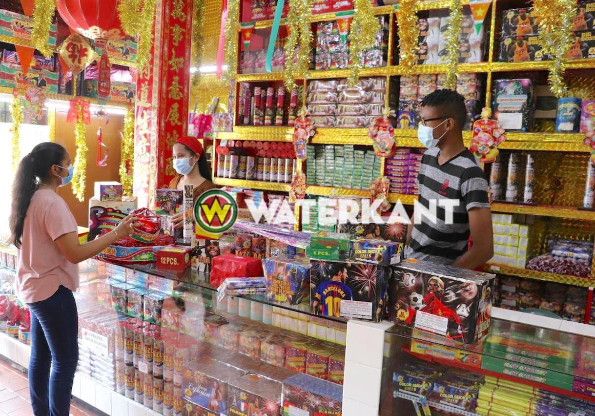 图片5.jpg 图片5.jpg