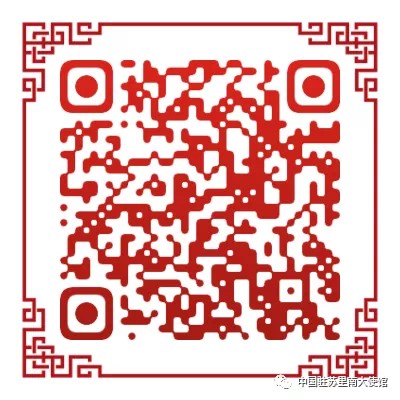 使馆.jpg
