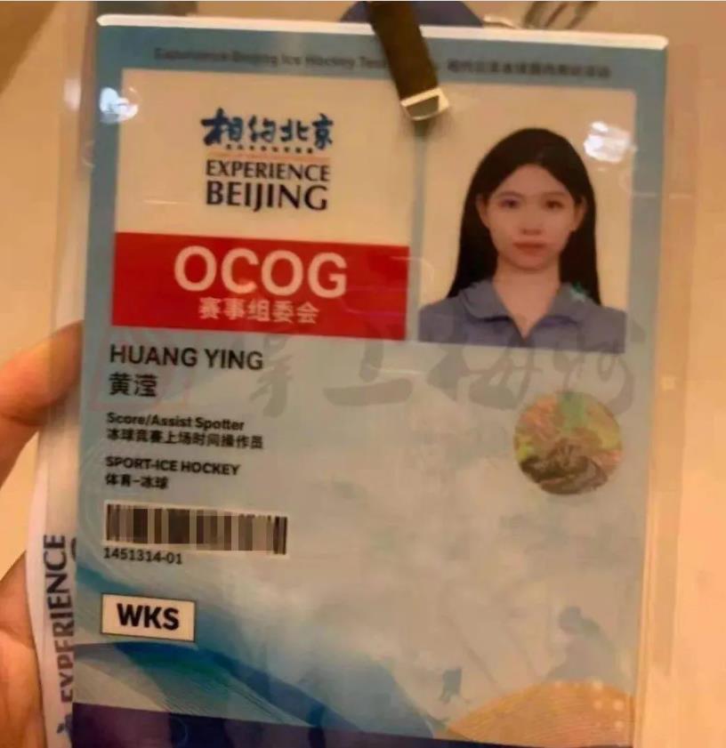 图片8.jpg 图片8.jpg