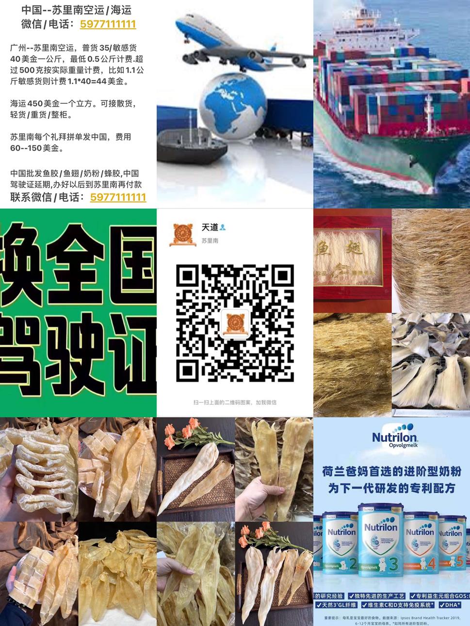 图片7.jpg