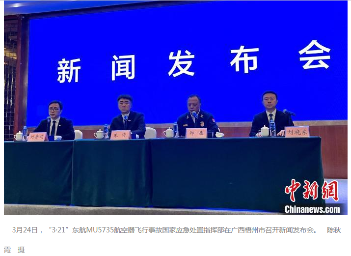 QQ图片20220324105752.png