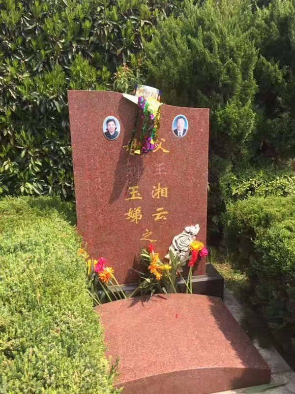 QQ图片20220404130139.jpg
