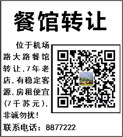 图片7.jpg