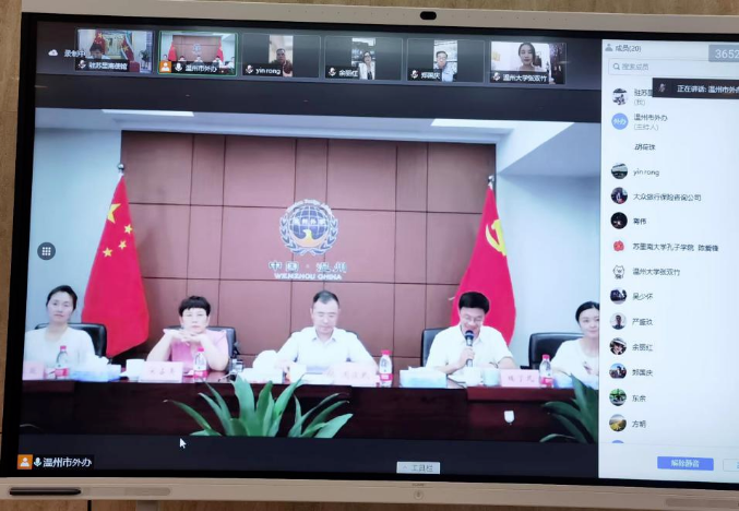 QQ图片20220721180643.png