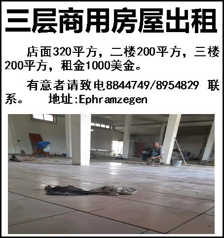 图片7.jpg