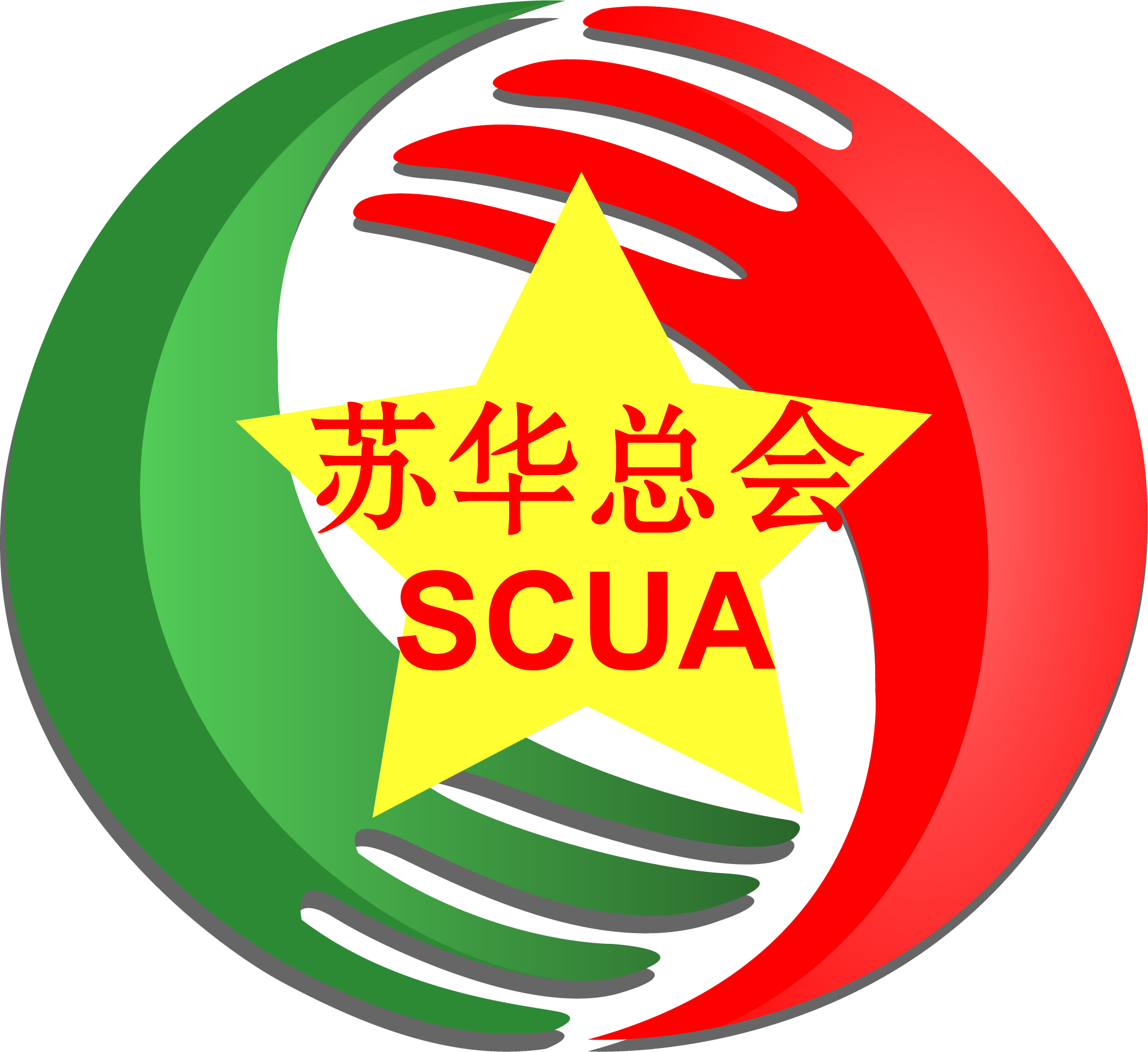 新SCUA LOGO.png