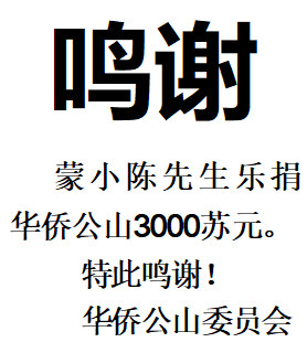 微信图片_20220805154743.png