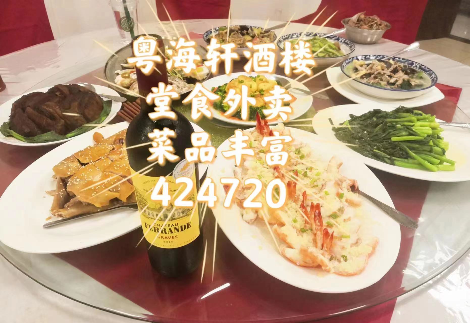 微信图片_20220824154222.jpg