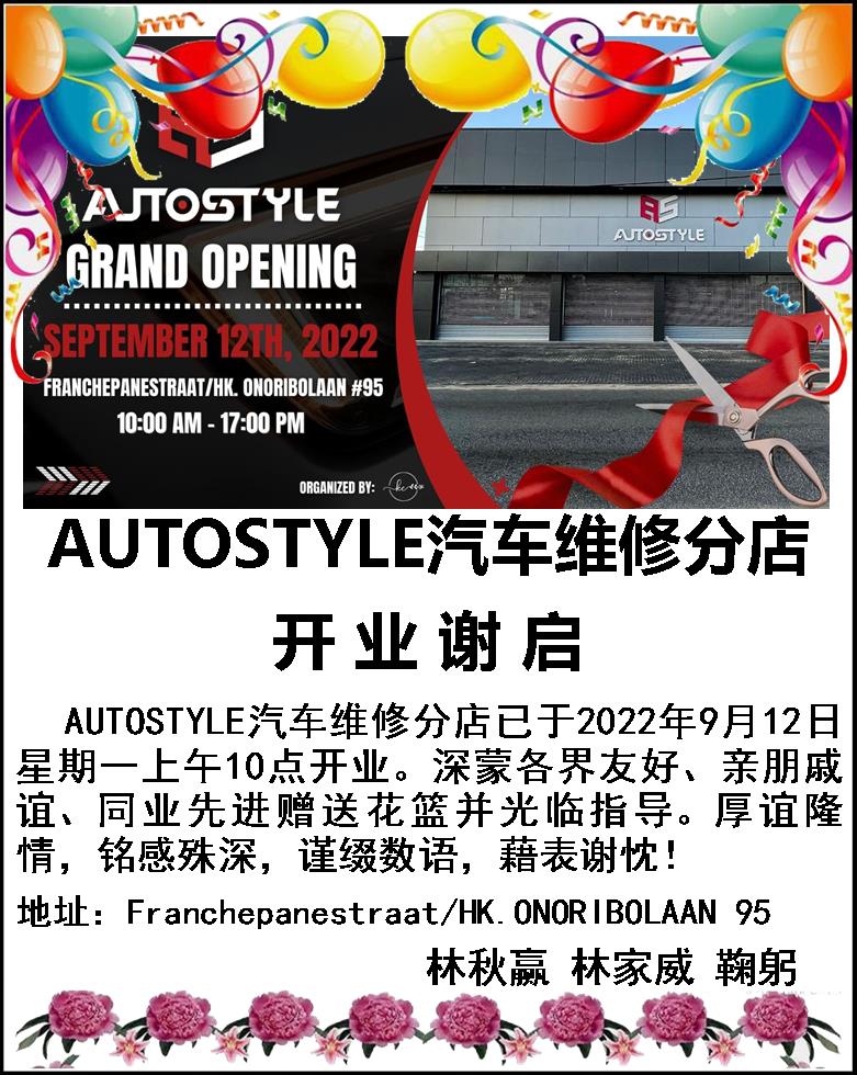 微信图片_20220913170912.jpg
