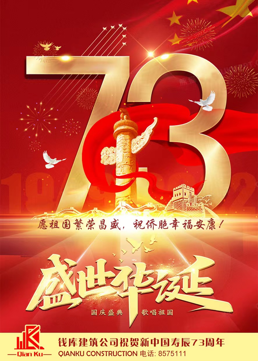 微信图片_20221001131310.jpg