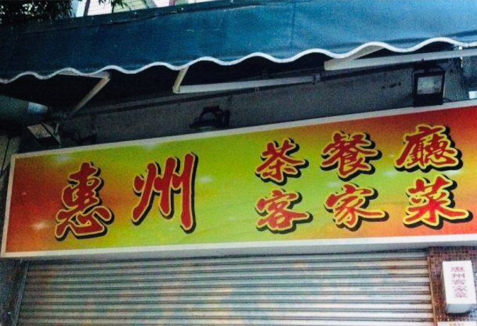 QQ图片20221005082258.png