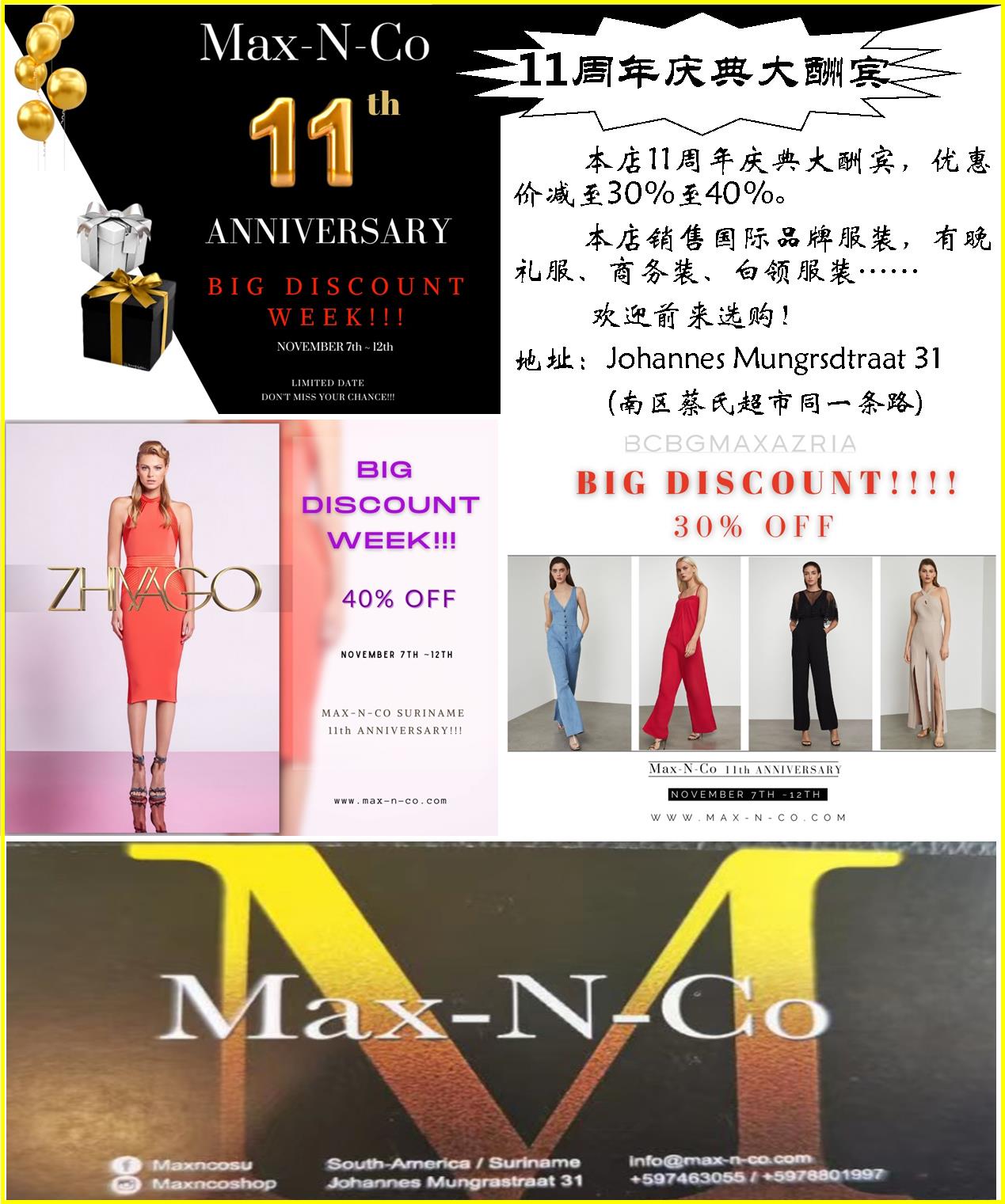 图片7.jpg