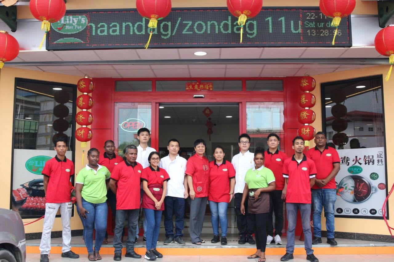 QQ图片20221126170538.jpg