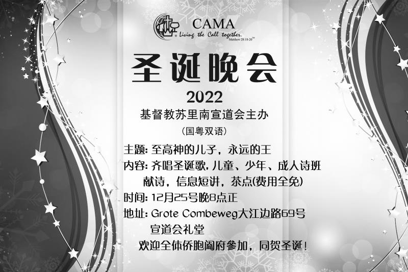 微信图片_20221221163019.jpg