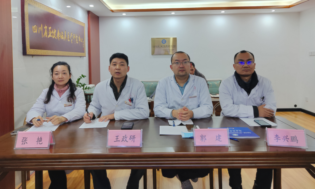 QQ图片20230113143507.png